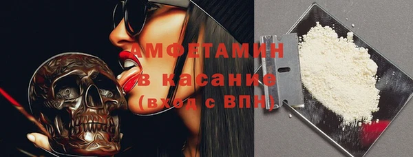 героин Верея