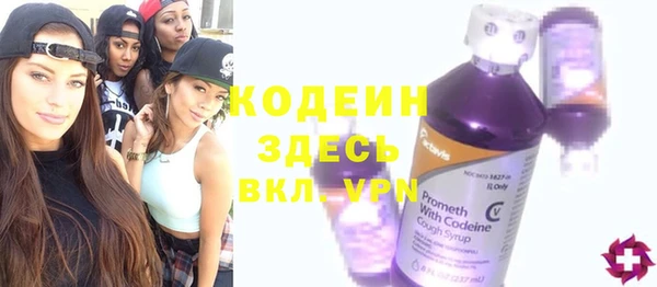 MESCALINE Ростов