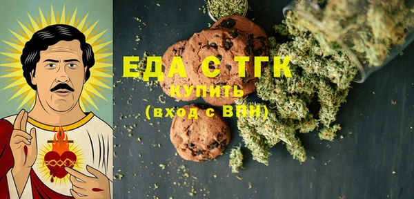 MESCALINE Ростов