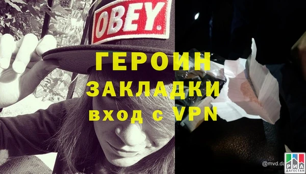 кокс Богородск
