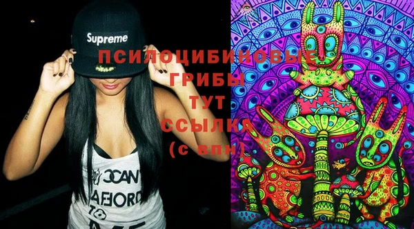мефедрон мука Бугульма