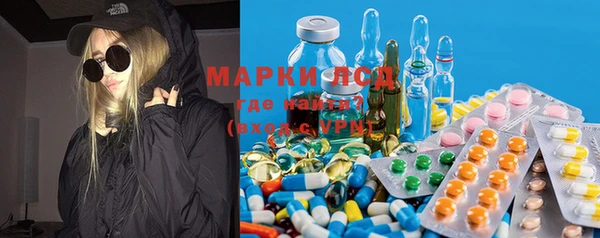 мефедрон мука Бугульма