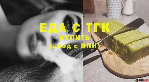 а пвп мука Рославль