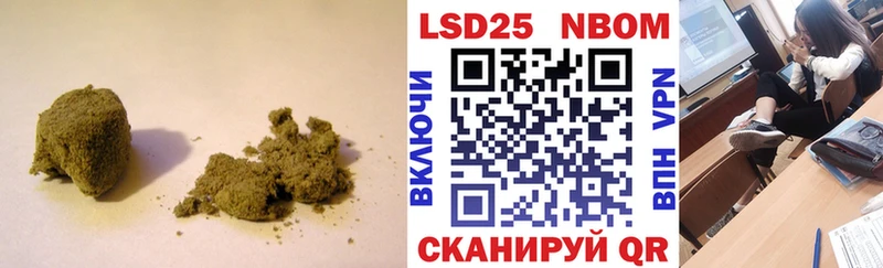 Лсд 25 экстази кислота  darknet телеграм  Горячий Ключ  сколько стоит 